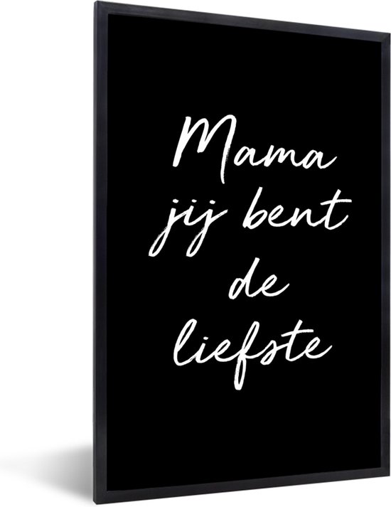 Cadre photo avec affiche - Cadre pour affiche 20x30 cm - Posters - Proverbes - Maman, tu es la plus douce - Citations - Maman - Photo dans la décoration du cadre - Cadeau pour maman - Cadeau pour la fête des mères