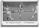 Walljar - De Graafschap - Feyenoord '73 - Muurdecoratie - Plexiglas schilderij