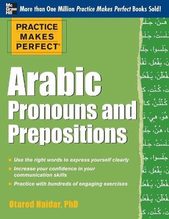 Practice Makes Perfect Arabic Pronouns &