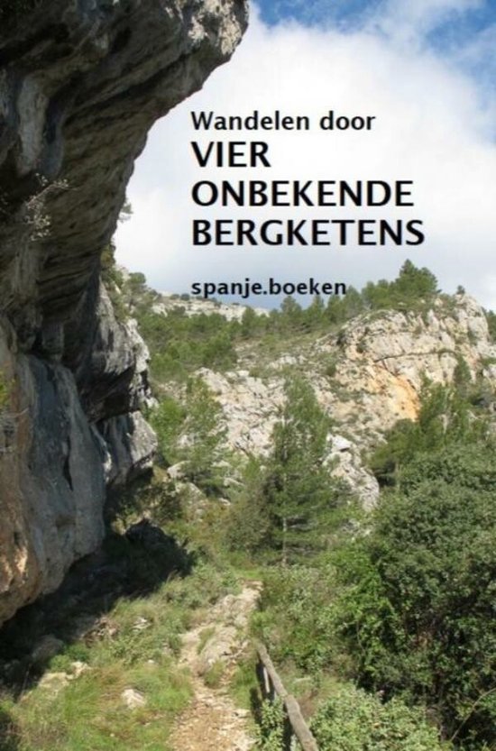 VIER ONBEKENDE BERGKETENS - cover