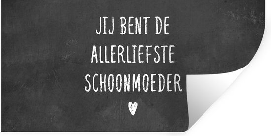 Muurstickers - Sticker Folie - Moederdag - Schoonmoeder - Quotes - Moeder cadeau - 120x60 cm - Plakfolie - Muurstickers Kinderkamer - Zelfklevend Behang - Zelfklevend behangpapier - Stickerfolie