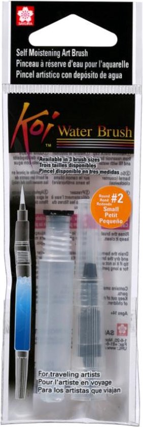 SAKURA Koi Water Brush | Brosse rechargeable (petite)