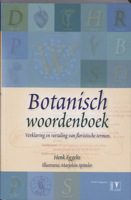 Botanisch woordenboek - cover