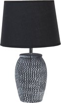 Tafellamp Ø 25*41 cm E27/max 1*60W Zwart, Grijs Kunststof Rond Bureaulamp Nachtlampje