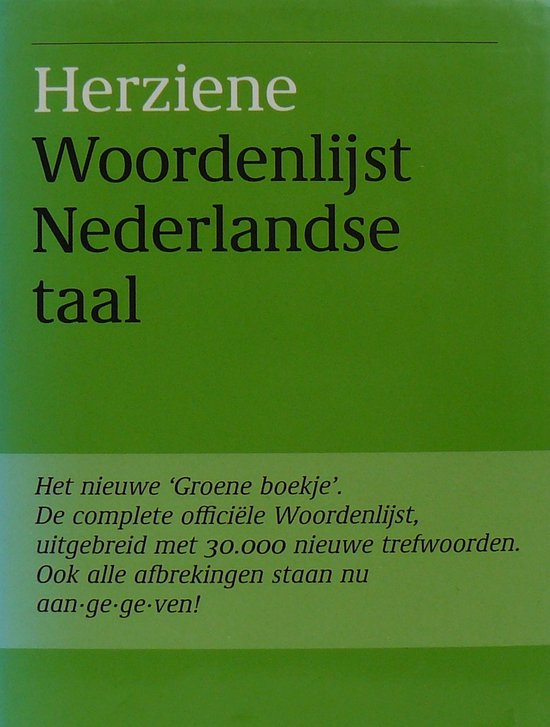 Herz woordenlijst Nederlandse taal(1993)