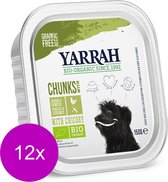 Yarrah Bio Hondenvoer Brokjes In Saus - Kip & Groente - Hondenvoer - 12 x 150 g