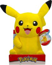 Pikachu Wave Pokémon Pluche Knuffel 32 cm + Pokemon Pen + 3 Pokemon Stickers! | Bekend van de pokemon kaarten booster box  | Speelgoed knuffeldier voor kinderen jongens meisjes