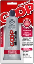 Shoe Goo Amazing Goop - Alleslijm - Plastic lijm - Reparatielijm voor auto - sealant voor auto - Waterdicht - Zwart- 109.4 ML