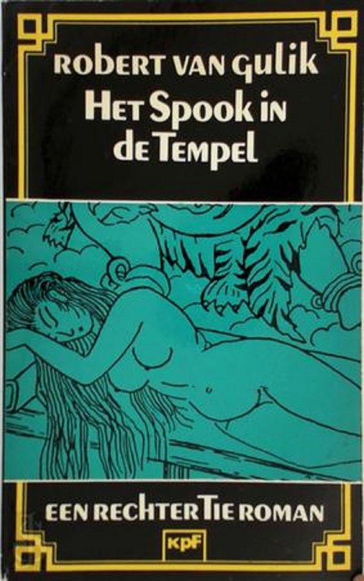 9789022202319 - Spook in de tempel kpf 45