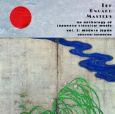 The Ongaku Masters - Modern Japan. Japanese Classical Mu (CD)