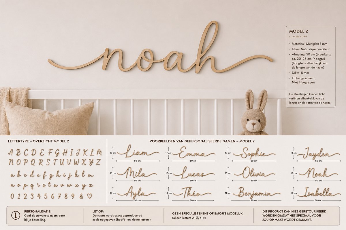 Gepersonaliseerde Houten Naam met Doorlopende Lijn – 50 x 30 cm – Multiplex 5 mm – Muurdecoratie Babykamer & Kinderkamer – Eigen Naam / baby