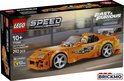 Oranje LEGO Toyota Supra MK4 met minifiguur, LEGO Speed Champions en Fast & Furious logo's op de doos.