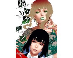Kakegurui - Compulsive Gambler -- Kakegurui - Compulsive Gambler -, Vol. 20