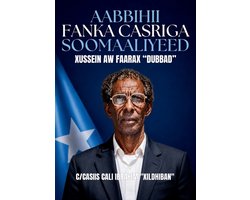 Taxanaha Abwaan & Suugaan- Aabbihii Fanka Casriga Soomaaliyeed