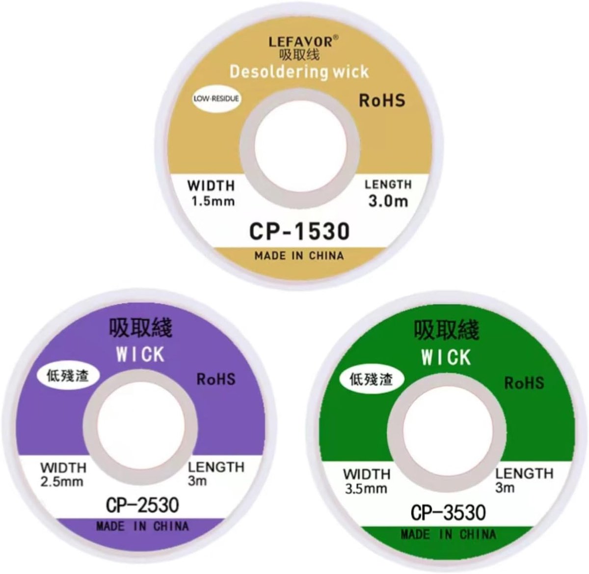 Draft Ribbon, 3pcs No-Clean Draft Ribbon Copper Draft Wire 1.5mm*3m, 2.5mm*3m, 3.5mm*3m - ShopVlot