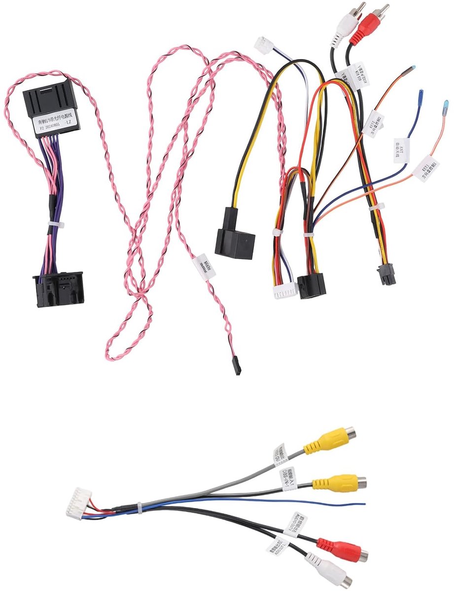 Glasvezel stroomkabel voor Mercedes E Klasse W211 E200 CLS W219 - 2002-2009 - hoogwaardig materiaal - ShopVlot