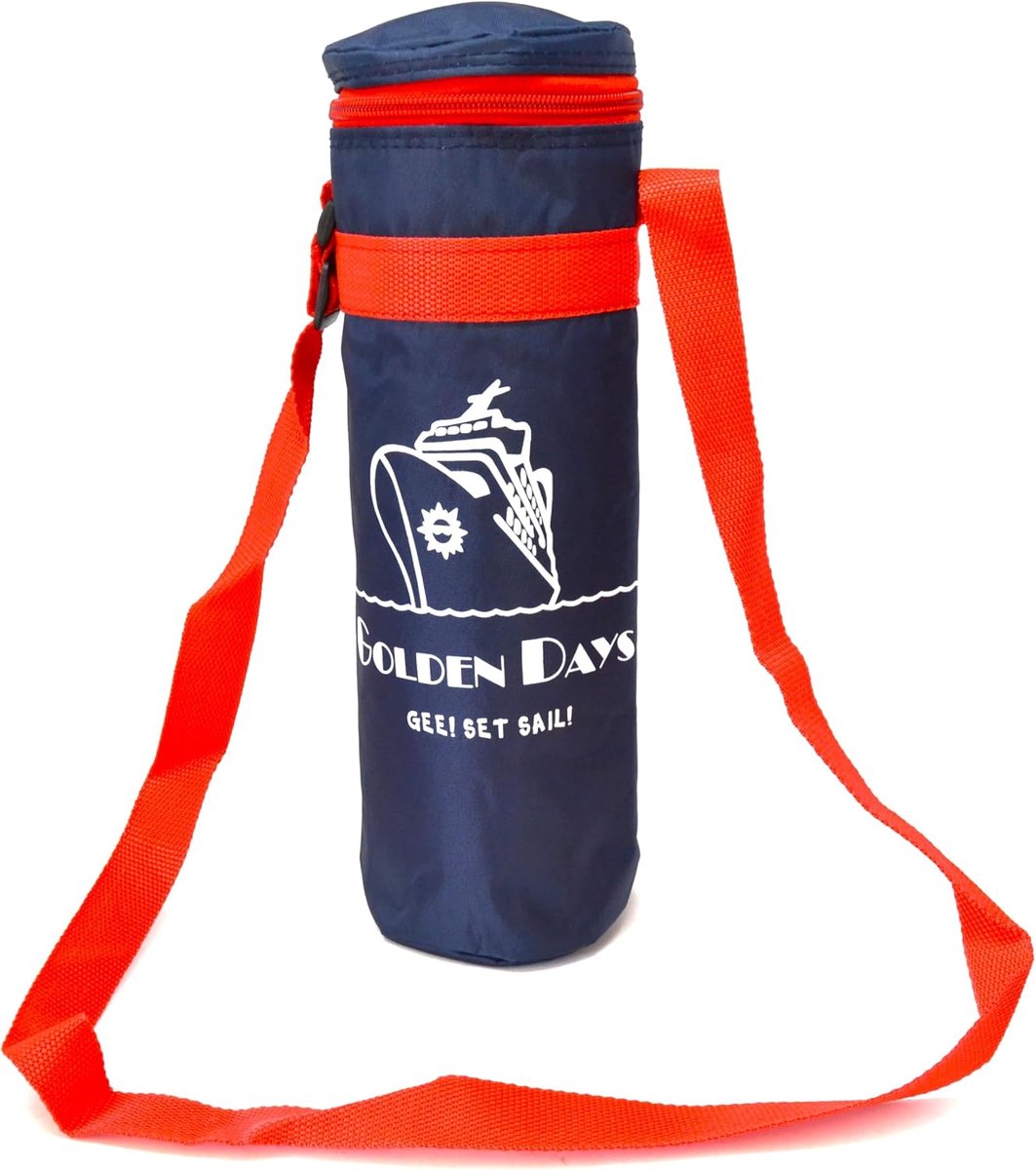 Cooler Bag for Hanging Bottles, 1.5 L, Adjustable Shoulder Strap, Small Cooler Bag for Drinks, Outdoor Refrigerator - ShopVlot