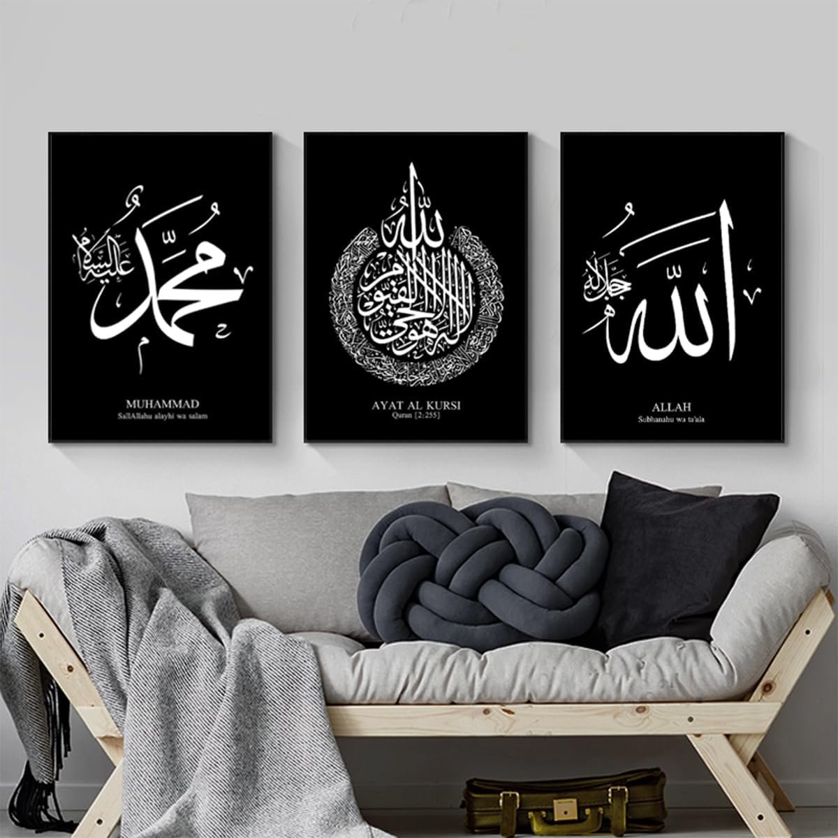 IUNTWEIE Islamic Allah Pictures Ramadan Poster 40 x 60 Decoration Poster Art Print Pictures Living Room Bedroom Canvas - ShopVlot