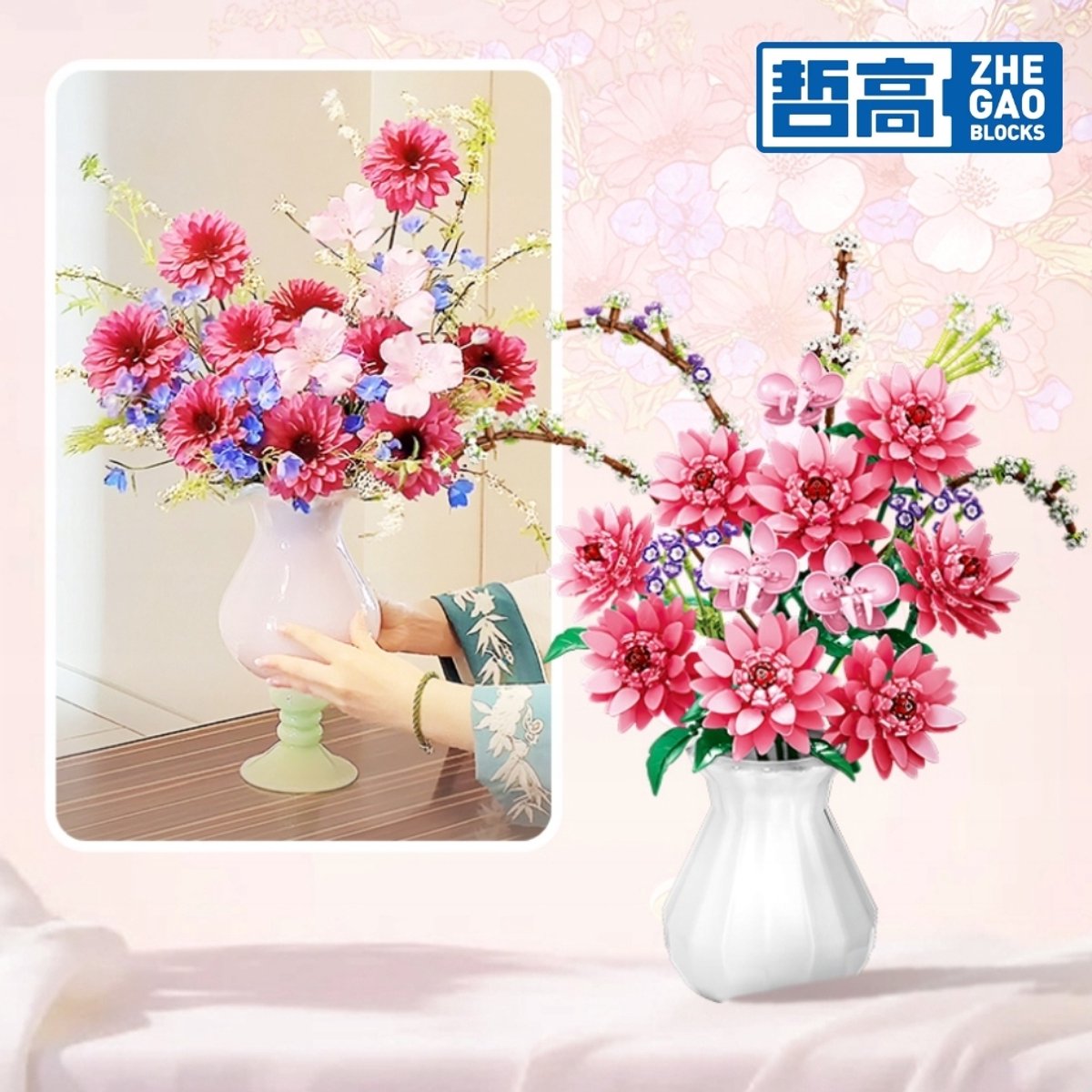 Zhe Gao 11341 Dahlia bloemen bouwset | Botanical Flowers Collection modelbouw | Classic Creator STEM speelgoed bouwpakket voor volwassenen en kinderen | Educatief decoratie Kunstbloemen boeket niet geschikt voor Lego | bouwdoos met 1796 bouwstenen — afbeelding 8