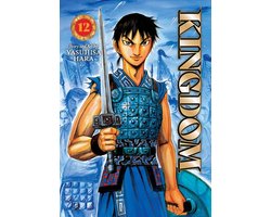 Kingdom- Kingdom, Vol. 12