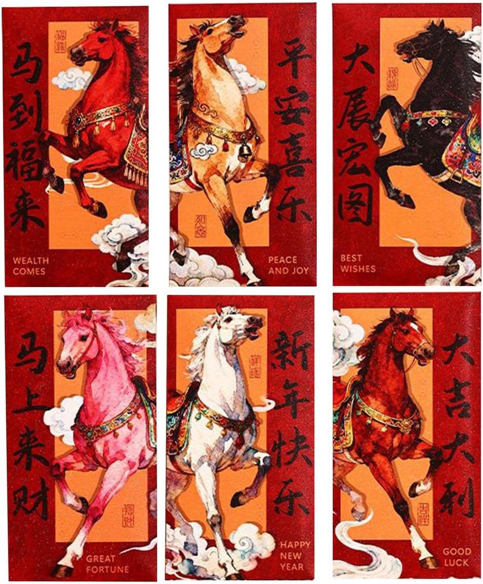 Chinese Rode Enveloppen - Geldpakketten - Feestelijke Cadeaus - Dikke Karton Constructie - 6 Stuks - Rood