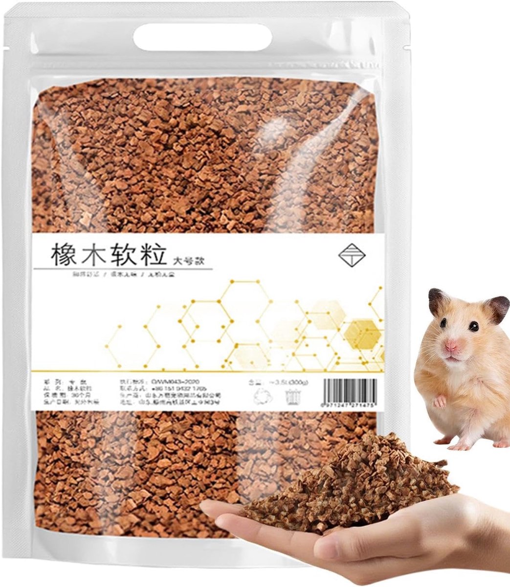 Hamsterbodem - Bodembedekking Kleine Dieren - Verblijf Inrichten - Natuurlijk Hout - 300g - Natuurlijk
