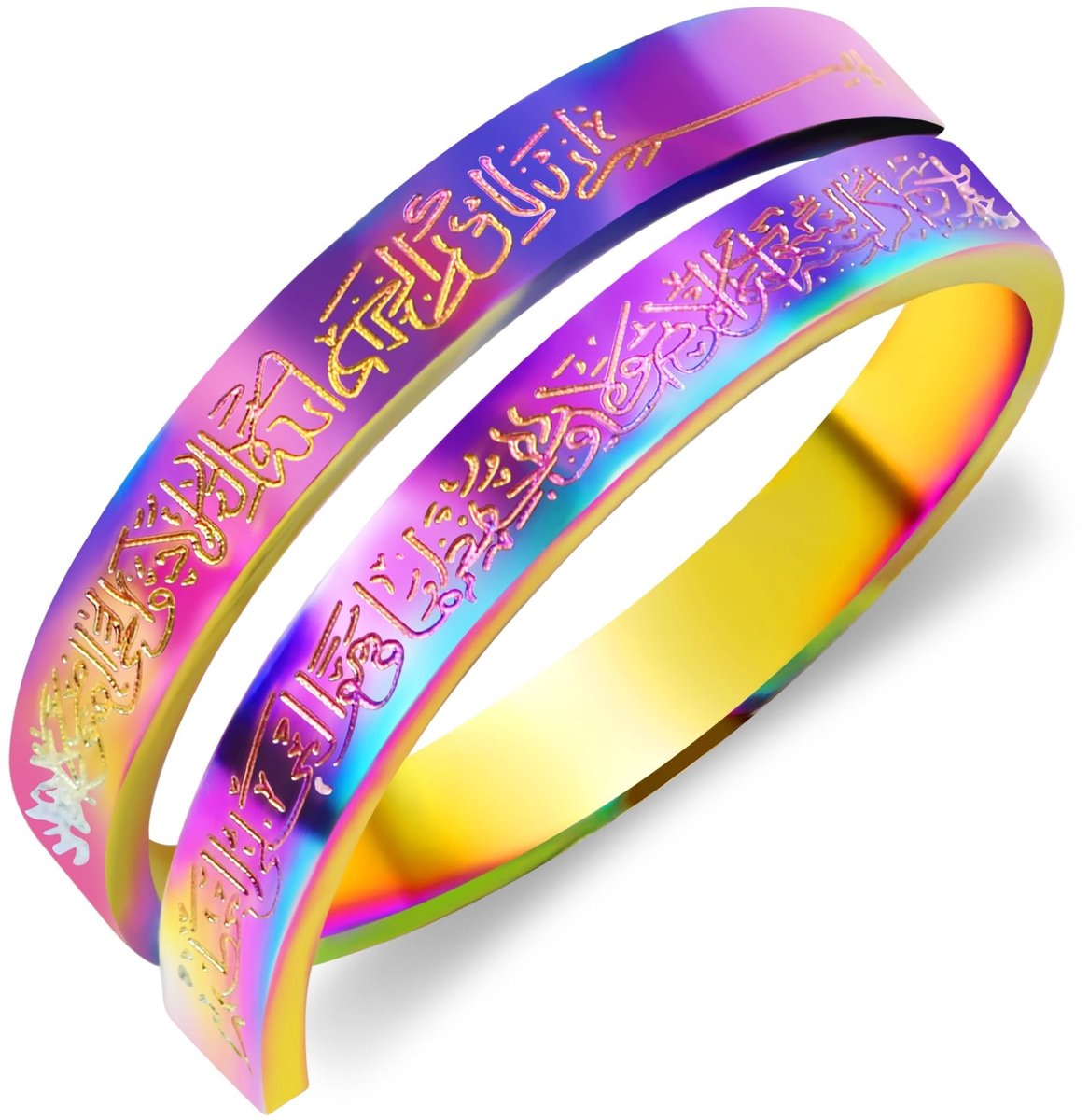 Solidchoice - Verstelbare Islamitische Ringen met Quran Schrift
