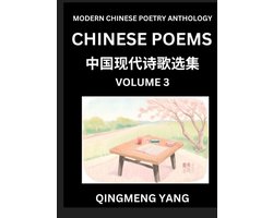 Chinese Poems for Kids (Part 3)- Learn Reading Chinese Poetry, Simplified Lessons for Students of Mandarin Chinese, HSK All Levels, Quick and Easy Lan
