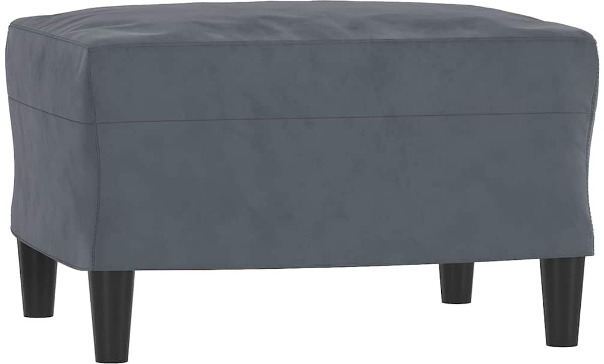 vidaXL - Voetenbank - 60x50x41 - cm - kunstleer - donkergrijs