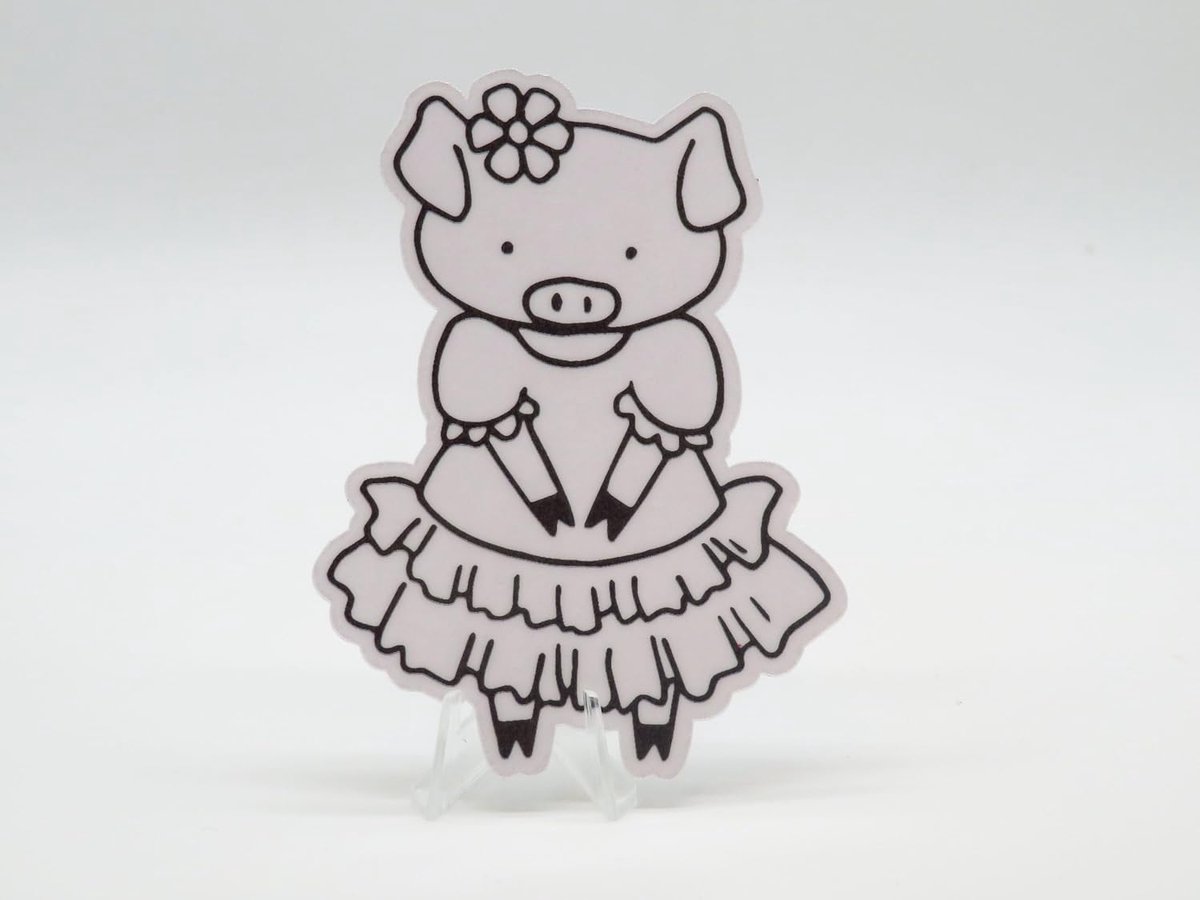 Pretty Pig - ShopVlot