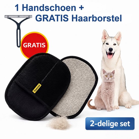 Yammii | 1 Stuks Huisdier haar Verwijderaar Handschoen – Kledingroller - Kledingborstel - Herbruikbaar & Wasbaar – Haarborstel - Pluizenverwijderaar - Voor Bank, Kleding, Tapijt & Auto
