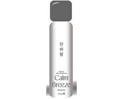 HYANG - K Beauty - CALM BREEZE - Bodymist 250ml