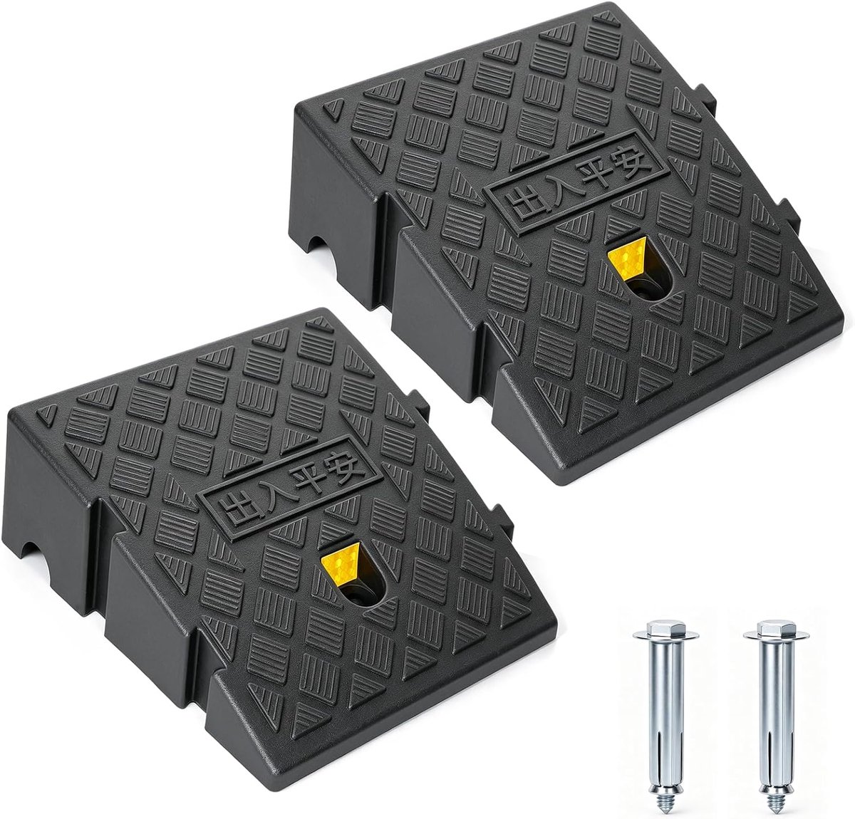 SWAWIS Stoeprandhelling, 2 stuks, deurdrempelhelling, 27 x 25 x 13 cm, rolstoelhelling met uitbreidingsbouten en - ShopVlot