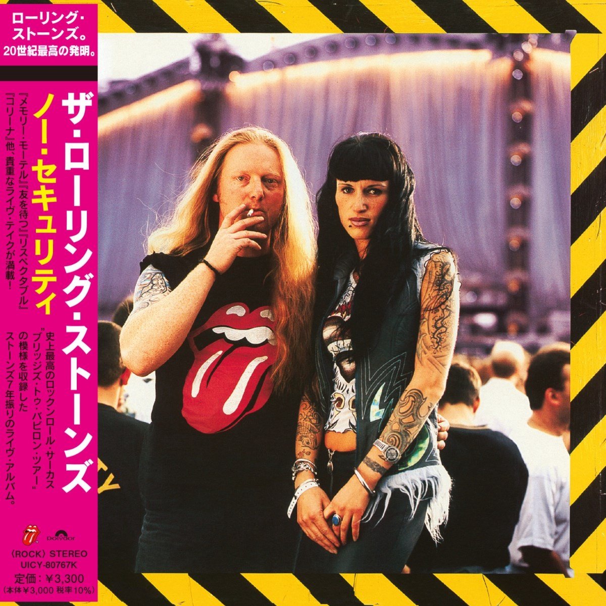 The Rolling Stones - No Security (CD) (Limited Edition)