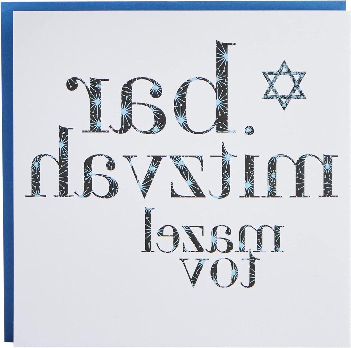Wenskaart Blauw Patroon - Feestkaart Bar Mitzwa - Felicitatie Versturen - Zilveren Ster Versiering - 150mm x 150mm - Wit