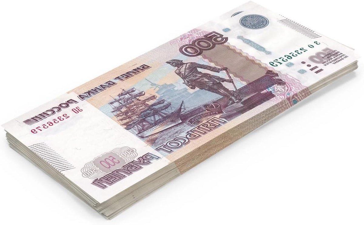 100 Speelgeld Bankbiljetten van 500 Roebel voor Spel en Verkleedpartijen
