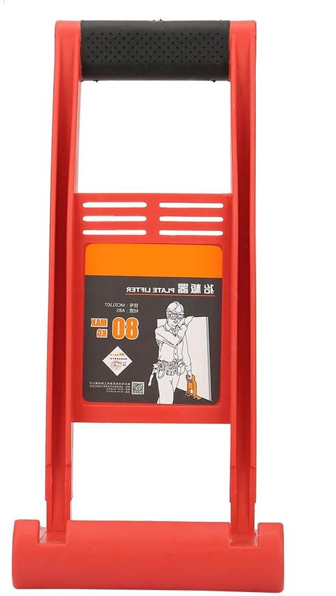 Gipsplaat Drager - Materiaal Lifter - Platen Verplaatsen - Anti-Losse Haak - 80 kg - Grijs