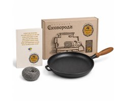 MAYSTERNYA Gietijzeren Pannenkoekenpan 22 cm – Crêpe Pan & Pancake Pan – Geschikt voor Inductie & Alle Warmtebronnen – PFAS-vrij Gietijzer – Flensjespan – Crêpepan / Koekenpan met Houten Handvat – Cadeau voor Kookliefhebber – Mat Zwart