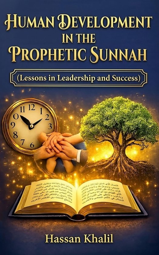 Human Development in the Prophetic Sunnah - cover