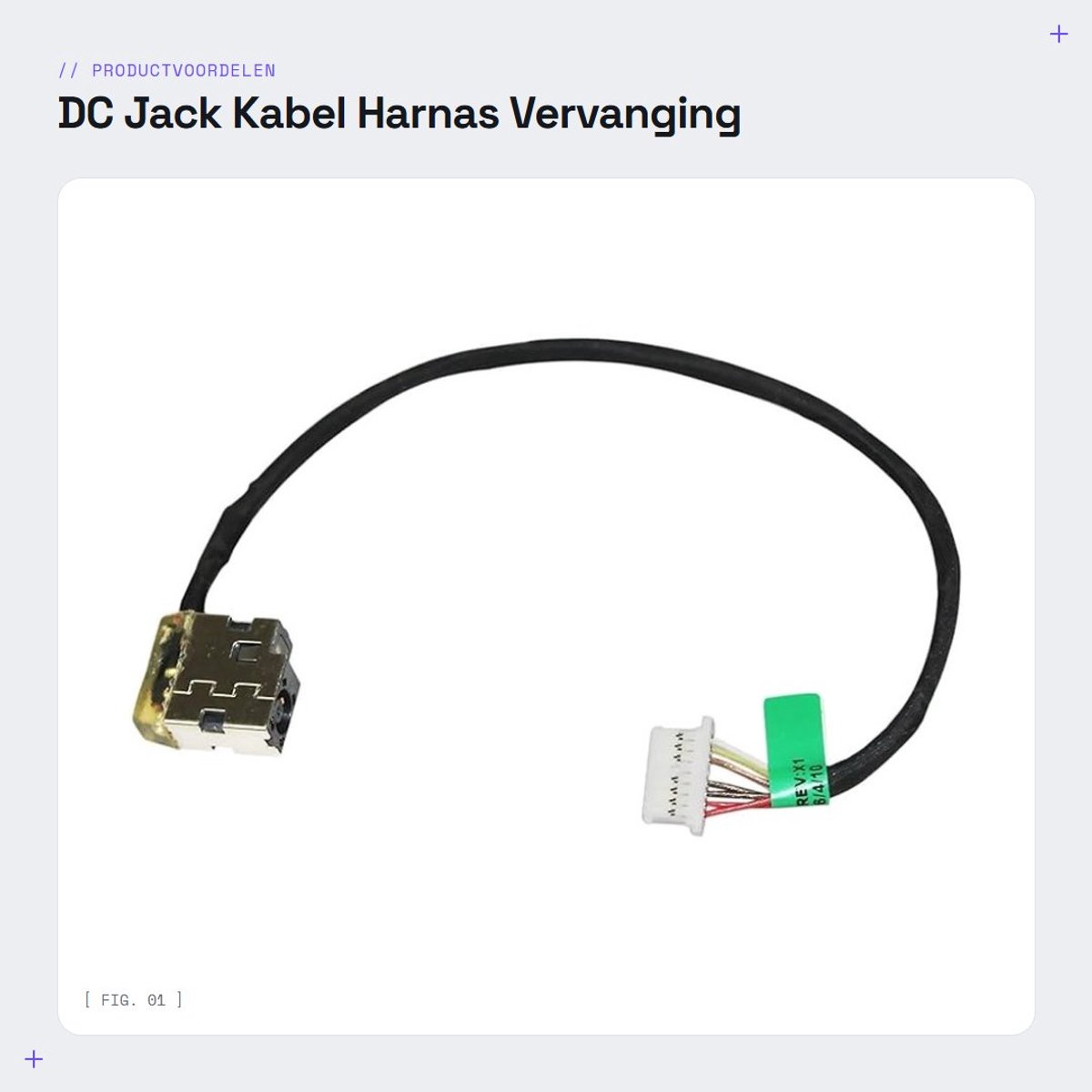 Dailygoods- DC Jack Kabel Vervanging - Compatibel met HP 17-BS/17-AK - Voedingskabel C13 - Hoogwaardige Kwaliteit - 1 Stuk - Probleemoplossend