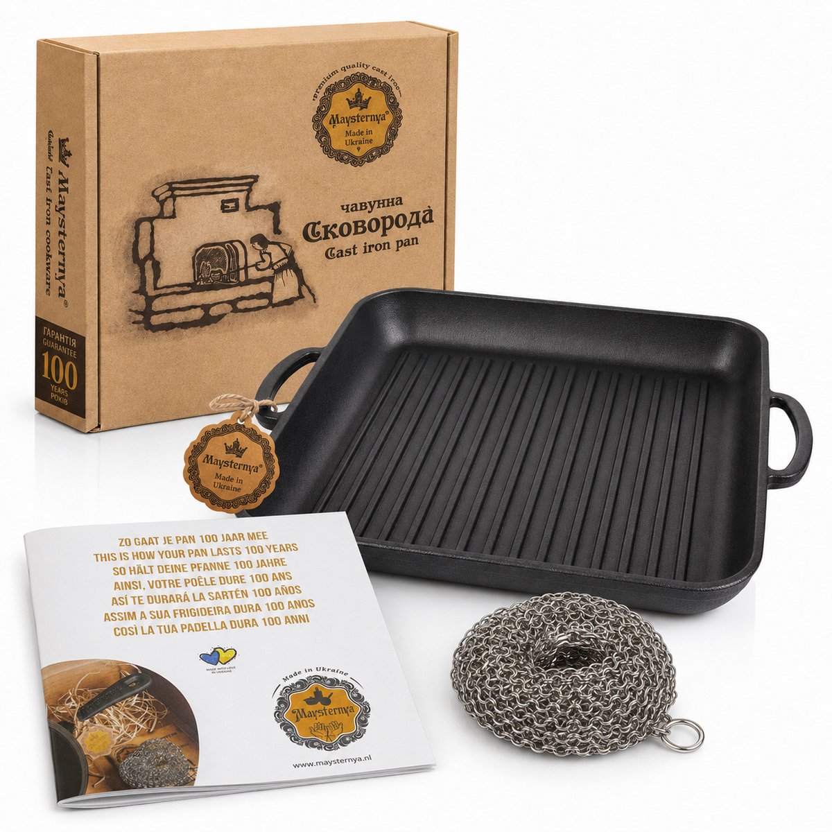 Bol.com MAYSTERNYA Gietijzeren Grillplaat 35x35 cm – Geschikt voor Inductie & BBQ – BBQ Accessoires – Grillen – PFAS-vrij – Stoe... aanbieding