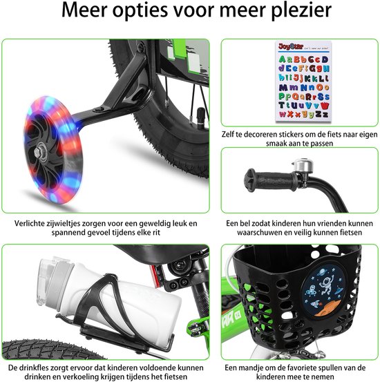 Joystar Pluto Kinderfiets - 20 inch - met mandje - met waterfles - zijwieltjes - bel - handrem - groen - Geschikt voor buitenactiviteiten in de lente van JOYSTAR — afbeelding 3