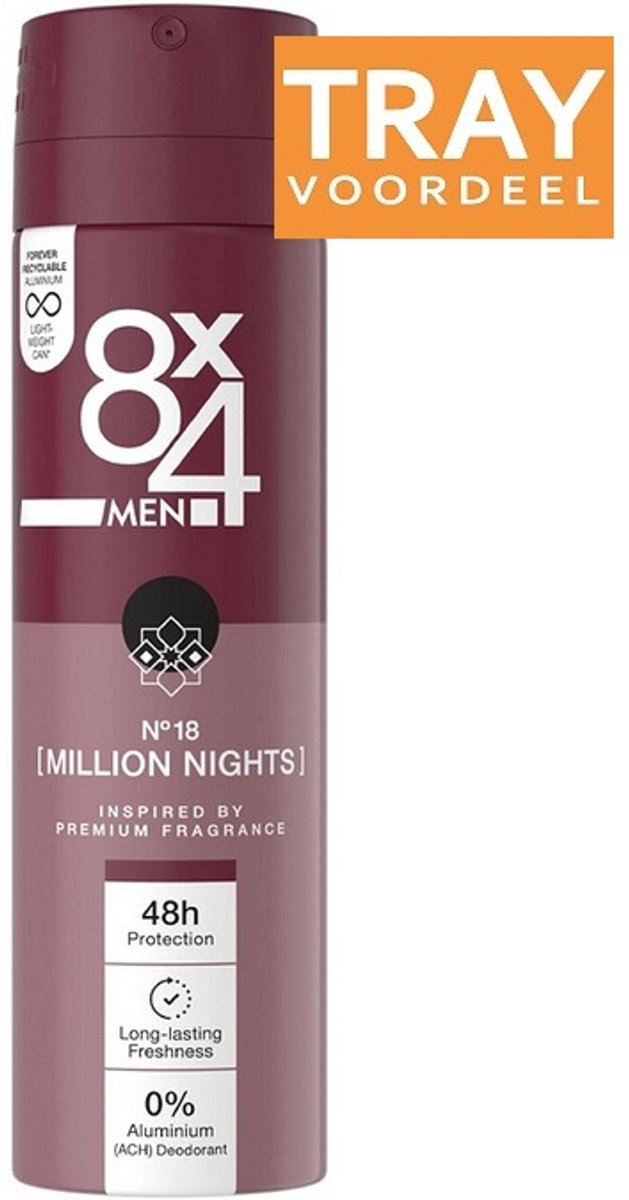 8X4 MEN MILLIONS NIGHTS DEODORANT SPRAY 6 X 150 ML