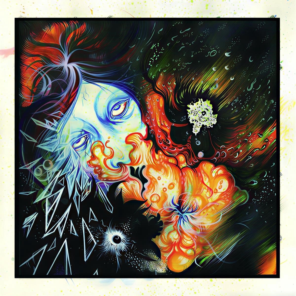 Disintegration (10'')