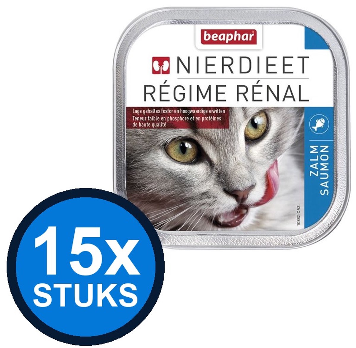 15x Beaphar – nierdieet kat zalm 100gr – Kattenvoer Natvoer – 100 g 15x Beaphar – nierdieet kat zalm 100gr – Kattenvoer Natvoer – 100 g