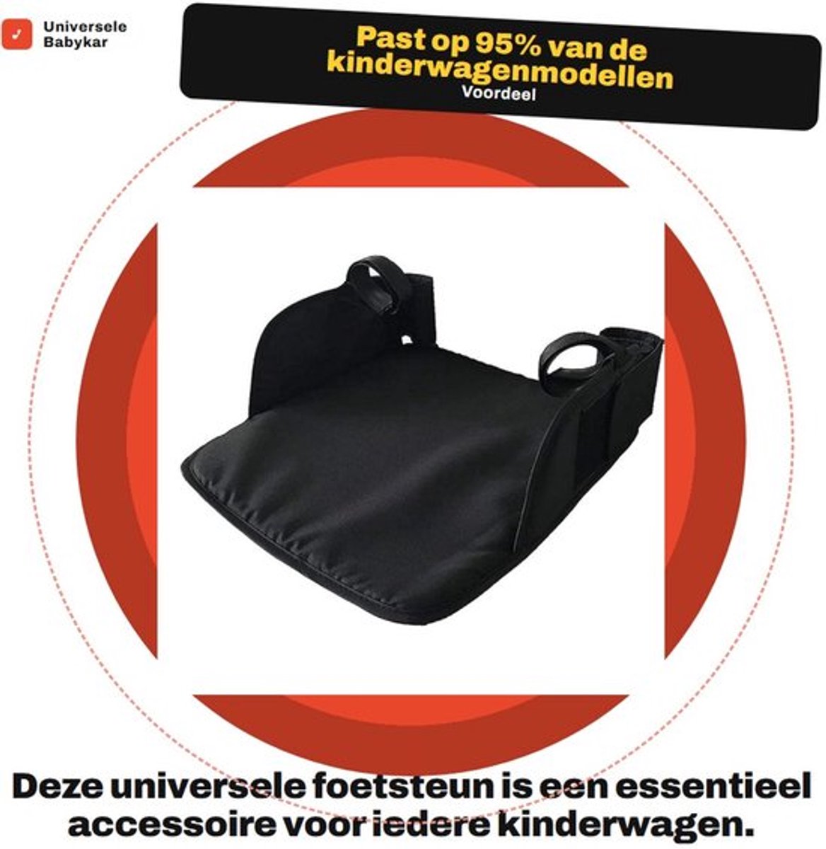 Voetsteun Universieel - Kinderwagen Accessoire - Oxford Doek - Eenvoudig Te Installeren - 35x30x4CM - Uitgebreid Comfort - Kinderwagenaccessoire
