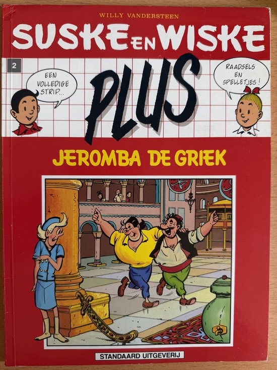 Jeromba de Griek
