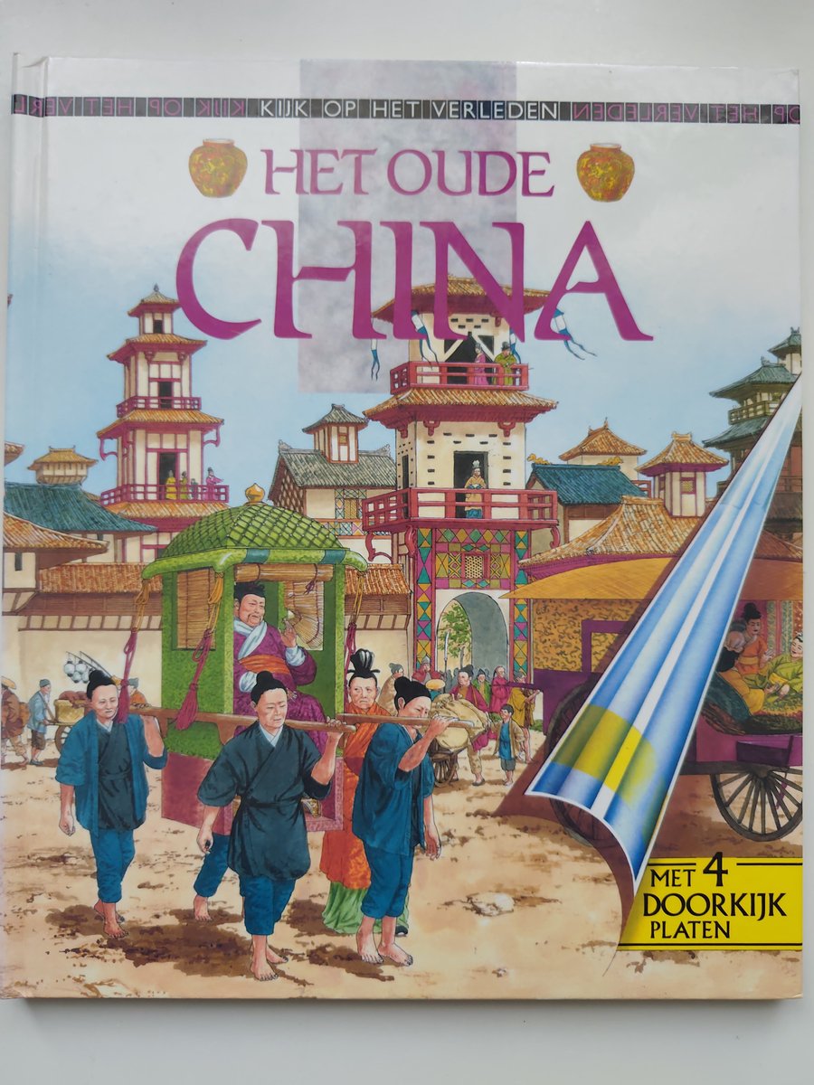 Het Oude China