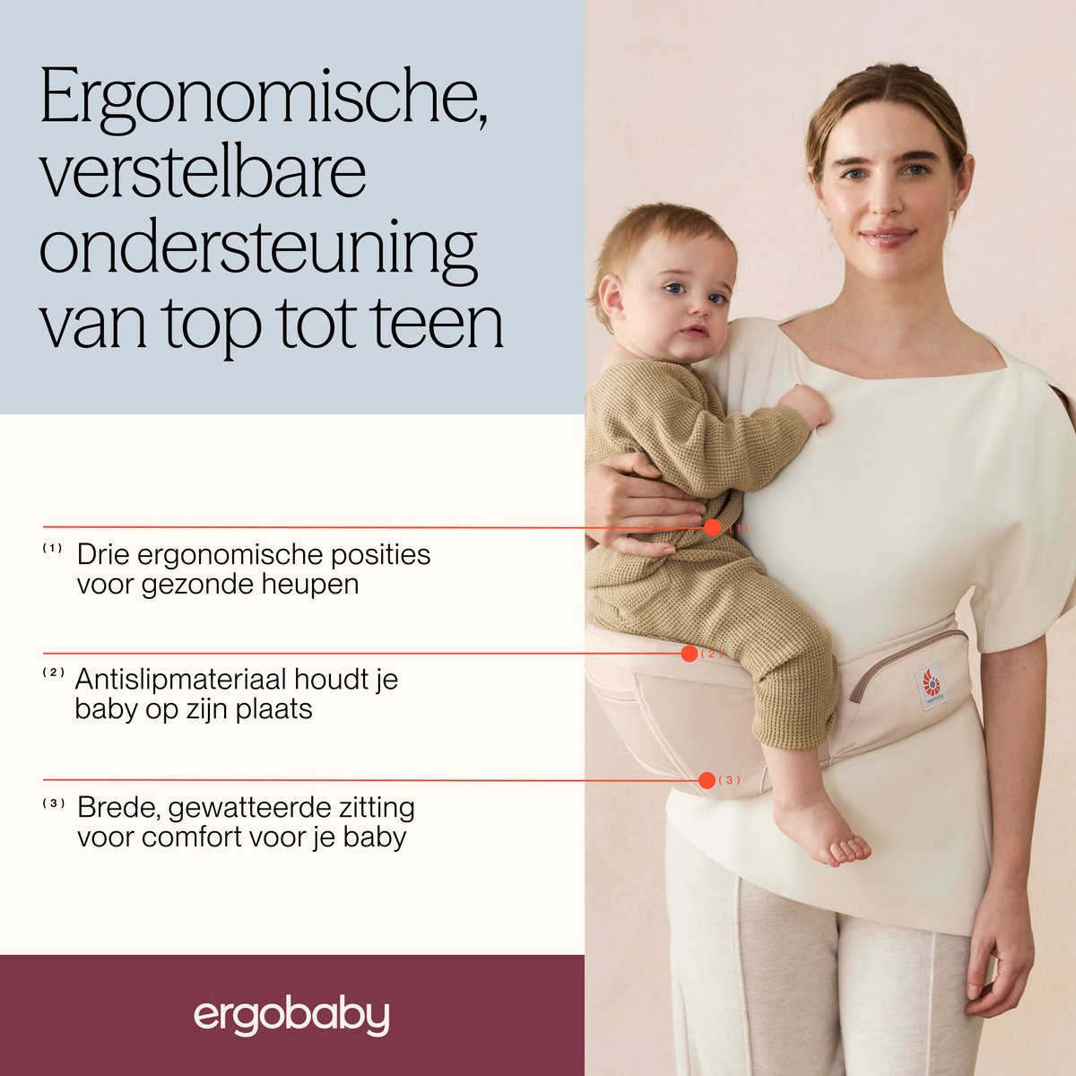 Ergobaby Lift Hip Seat Carrier - Natural Beige – foto 2