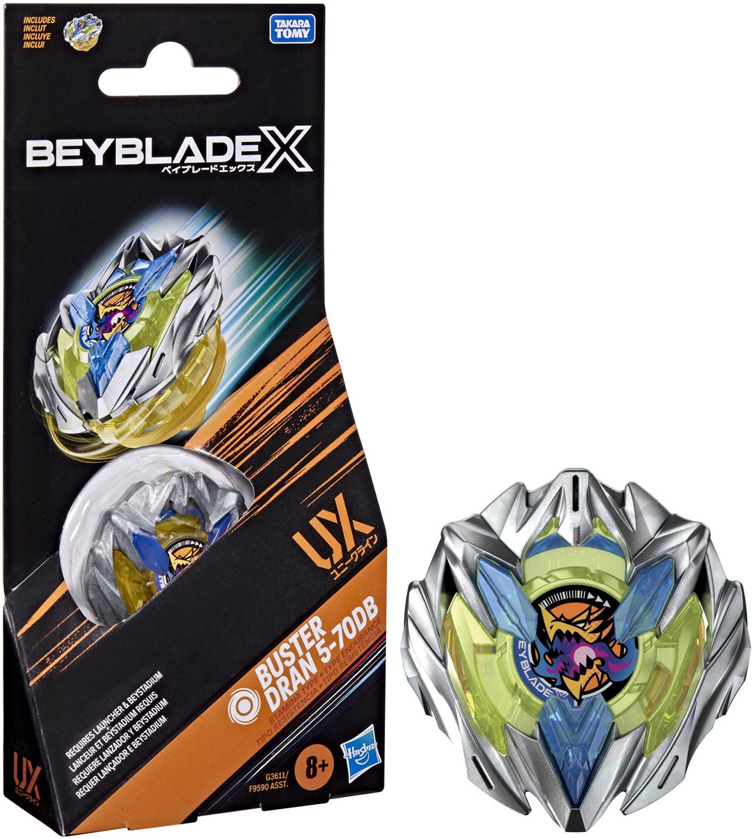 Beyblade X Buster Dran 5-70DB UX Booster Pack Set